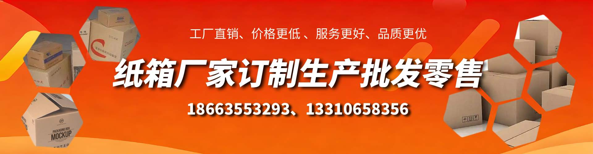 海东不锈钢桥架厂家